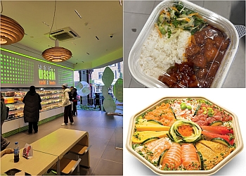 Wasabi Sushi & Bento