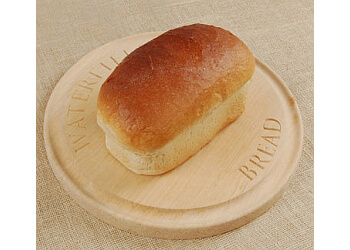 3 Best Bakeries in St Helens, UK - Expert Recommendations