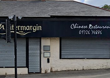 Watermargin Chinese Restaurant