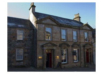 West Highland Museum West Highland Museum