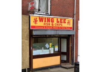 3 Best Chinese Restaurants In Oldham UK Expert Recommendations   WingLee Oldham UK 