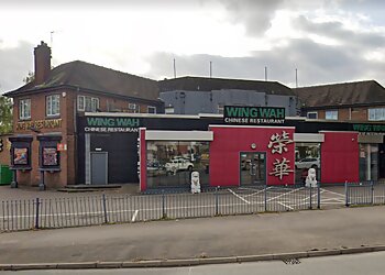 Wing Wah Chinese Restaurant