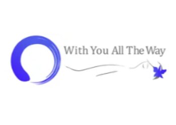 With You All The Way