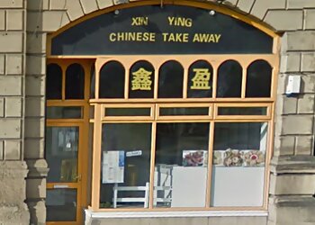 Xin Ying Chinese Takeaway