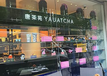 Yauatcha Soho