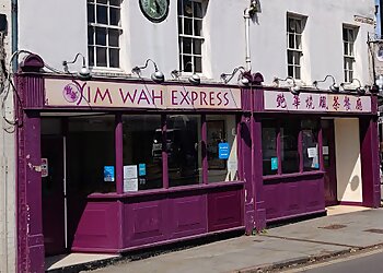 Yim Wah Express